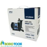 تراز لیزری خطی هیوندای (لیزر قرمز) با کیف BMC مدل SMART110 - تصویر 7