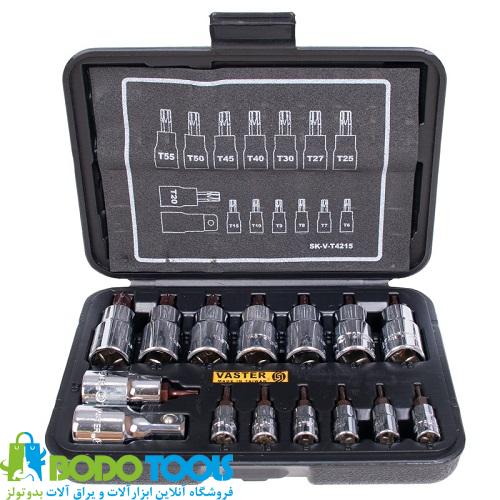 vaster-26-box-5.jpg جعبه بکس 15 پارچه ستاره ای 1/2 تایوانی واستر مدل S2 - تصویر 1
