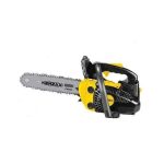 اره درخت بر بنزینی 25 سانت کنزاکس مدل KCS-125 - تصویر 5