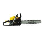اره درخت بر بنزینی ۵۰ سانت کنزاکس مدل KCS-150 - تصویر 7