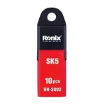 تیغ کاتر ذوزنقه‌ای sk5 رونیکس (10عددی) مدل RH-3092 - تصویر 2