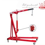 جک موتوردرار 2تن استرانگ مدل STG4580E