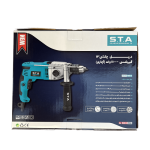 دریل 13چکشی گیربکسی 1100وات STA مدل ID34-13 - تصویر 2