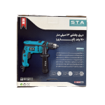 دریل 13آچاری 710وات چکشی STA مدل ID64-13 - تصویر 2