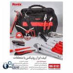 کیف ابزار همراه با لوازم رونیکس مدل RH-9101 - تصویر 5