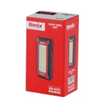 نور افکن شارژی جیبی 1000 لومن رونیکس مدل RH-4223 - تصویر 2