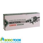 اتو لوله سبز 2000 وات بدون لوازم نکستول مدل NEX-2401 - تصویر 3