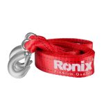 کیت خودرویی 14 پارچه رونیکس مدل RH-9199 - تصویر 9