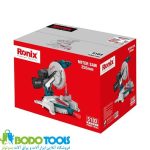 فارسی بر ثابت 250 میلی متری رونیکس مدل 5103 - تصویر 3
